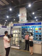飞纳得在台州机电设备展被主办记者采访